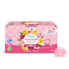 萊悠諾 香水珍珠洗衣膠囊 家庭號45入 5大盒組 共225顆, 5個, 45個裝