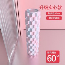 瑜珈柱 瑜伽棒 肩頸/腿部按摩 瑜珈滾輪, 迷彩粉藍,45cm月牙款泡沫軸, 1個