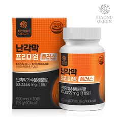 비욘드오리진 난각막 프리미엄 플러스 500mg x 30정, 1개, 1정