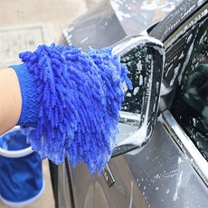 모두 극세사타월 세차 장갑