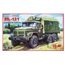 BICM72812 1대72 ZiL-131 지휘 통신차, 단품, 1개