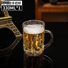 DFMEI 印字大容量玻璃啤酒杯夜市燒烤帶把酒店扎啤杯家用喝水杯子, 1個