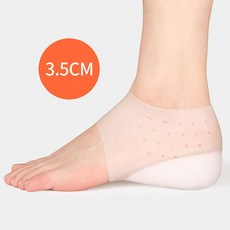 3ANGNI 보이지 않는 높이 증가 Insoles 여성 남성 발 뒤꿈치 패드 실리콘 젤 리프트 단독 드레스 양말 금이 간 발 스킨 케어 도구, 3.5cm 힐 양말, CN, 1개