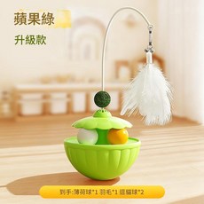 萌樂粉 貓咪不倒翁漏食玩具 逗貓棒與薄荷球, 蘋果綠 - 不倒翁, 1個, 貓玩具