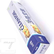 내집방 위생랩 호일 골드 30x30 김밥포장지