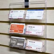 투명 아크릴 명함꽂이 보관 전시대 6단