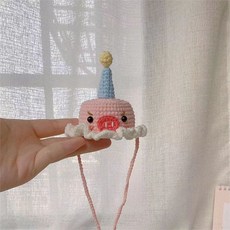 手工編織生日帽小豬帽子DIY材料包 兒童節禮物 可愛ins風手工針織, 1個, 豬豬生日帽可做一個材料包