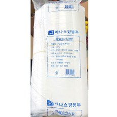 비닐속지 왕대 37cmX50cm 100매 봉지 일회용 jjj*25336Rz