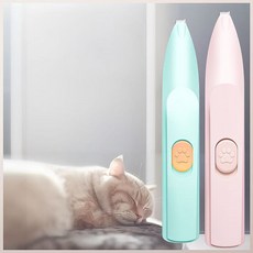 멍멍집사 LED 미니바리깡 강아지 고양이 발바닥미용 셀프 애완미용기, 1개, 핑크