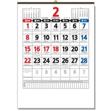 2026년 벽걸이 달력 1개 구매 가능, 대형 70g, 이삿날 무