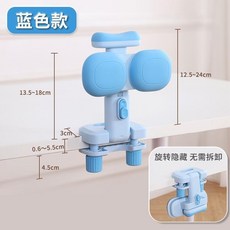 兒童坐姿矯正器/u3000小學生防低頭寫字/u3000護眼/u3000可調支架/u3000綠色款, 1個, 加高款旋轉隱藏天空藍