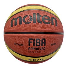 Molten 籃球 GR7D FIBA認證, 1個