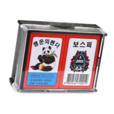 휴가 비에로 화투 민속보드게임 0019, 본상품