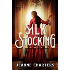 (영문도서) Silk Stocking Paperback, Open Road Media, English, 9781504086431