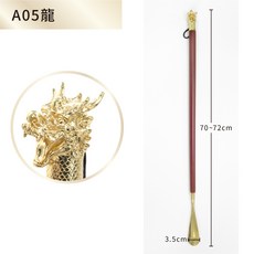 糊塗鞋匠 72cm 鋅合金鞋拔, 1個, A05龍