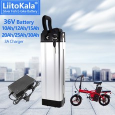 LiitoKala 실버 피쉬 리튬 전기 자전거 배터리 팩 전기 자전거 배터리 Akku 500W 36V 10AH 12AH 20AH 36V 15AH 30AH, 36V12Ah, 1개