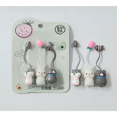 [핑크레빗]실리콘 연필캡 다용도 안심캡 어벤져스 동물 캐릭터 니퍼캡, 1세트, 정신줄캡