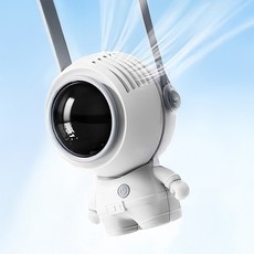 JJBB 우주인 유아 휴대용 목에거는 무소음 선풍기, 화이트, MF040