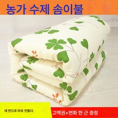 솜이불 산동수제이불 도톰 이불솜 이불솜 이불솜 이불패드