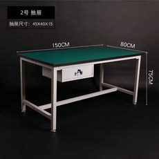 실험용 테이블 시험대 연구실 시약대 포장대 데스크, 상세페이지 참고