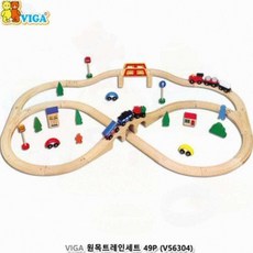 유아용 실내놀이 원목 기차장난감 소근육발달 49p 트레인 세트