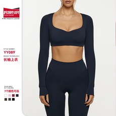 歐美瑜伽健身長袖上衣 女 外穿 普拉提訓練運動T恤 簡約設計 YY089