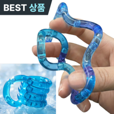 아네드 탱글 피젯 토이 스트레스 해소 집중력 향상 ADHD완화, 1개, 크리스탈 블루