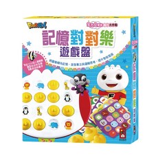 【風車圖書】FOOD超人 小猴子益智數學天平 3歲以上數學加減學習, FOOD超人-記憶對對樂遊戲盤