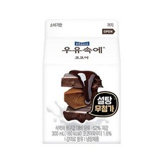 매일 우유속에코코아 팩우유 300ml x 4개