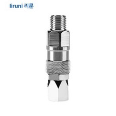 에어리스폴건 에어리스건 도장기 에어리스팁, 1개, 1개