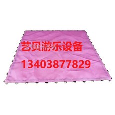 대형 트램폴린 실내외 점핑매트 방방이 철제 프레임 놀이기구 운동용품 성인용 야외용, 1개, 6_핑크링추가1.66x1.66m48개