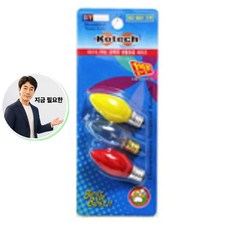 지금 필요한 고추전구3P_5181 조명 K31872EA, 본상품