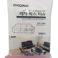 오공 인조 가죽 레자 왁스 티슈 12매입 포리왁스 가죽광택 레자왁스 시트광택 광택제 상아광택 악기광택 광약 콤파운드, 1개, 상품선택