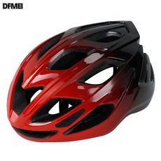 DFMEI 騎行頭盔青少年輪滑摺疊平衡車安全帽男女山地公路自行車頭盔, 1個, 黑紅漸變:均碼