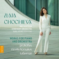 [CD] Zlata Chochieva 프로코피에프 / 림스키-코르사코프 / 츠파스만: 피아노와 오케스트라를 위한 작품집 (Prokofiev / Korsako...