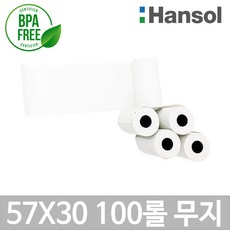 한솔제지 무약관 감열지, 100개