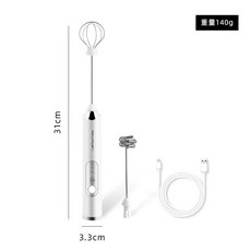 BFHOME 電動奶泡器 附304不鏽鋼刷頭, 清爽白（2款刷頭可替換）