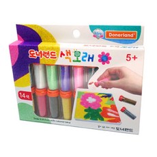 도너랜드색모래 공작놀이색모래 14색 모래놀이 미술놀이