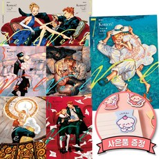 Veil 베일 만화책 전권 세트 1 2 3 4 5 6 7 (전7권) 7권 초판한정 부록 일러스트 카드 (소미미디어 S코믹스)