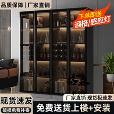 格森輕奢實木酒櫃靠墻儲物櫃，高檔餐邊櫃家用一體邊櫃，玻璃門展示櫃，客廳餐廳收納櫃, 1個