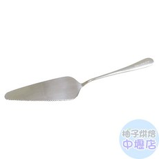 TRIARR A W 不鏽鋼蛋糕鏟, 1個