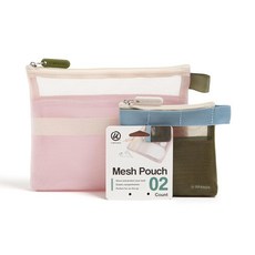 미국출고 평점4.5+ 226621 U Brands Travel Tech 오거나이저 파우치 2개 세트 휴대용 여행용 테크 백 로즈 핑크 및 올리브 그린, 미국출고 평점4.5+ 226621 U Brands Tr