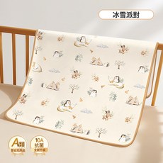 隔尿墊可水洗嬰兒a類表純棉兒童寶寶大尺寸全牀防水墊透氣姨媽墊, 1個, 滿印冰雪派對:50*70cm