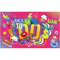 폴리에스터 파티 현수막 생일 결혼식 축제 글자 배너 장식용품 110x185cm 1개 대형