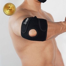 인텐스 팔꿈치 보호대 테니스 엘보 테이핑 스포츠 테니스 헬스 테이핑 아대 엘보 dew+48779Zg