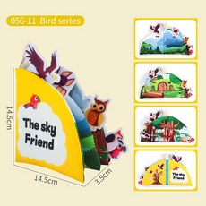 몬테소리 아기 책 장난감 헝겊 유아 바쁜 보드 동물인지 반복 붙여 넣기 조용한 교육 감각, [08] Sky book-YJ23003