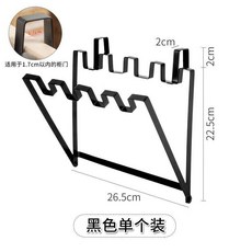 居家家 可摺疊垃圾架 廚房櫥櫃門掛式塑料袋掛鉤壁掛家用垃圾袋支架, 黑色單個裝, 1個