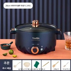 전기냄비 멀티쿠커 다기능 요리기기 찜기 볶음 샤브샤브 국물요리 전기전골포트, 28CM 파란색-무증기-4-5인용