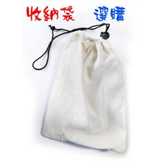 尚宏 台灣製 (堇青石製重石 烘焙石板 派盤撻盤石 歐包蒸汽石 ), 1個, 600g重石,收納袋
