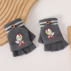 Doly兒童保暖手套6到12歲奧特曼卡通手套戶外騎車運動防寒保暖手套